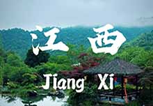 萍乡市游玩建议：探索红色与自然的独特魅力